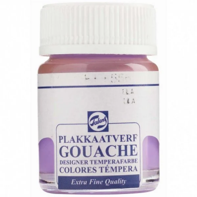 Talens Gouache Paint 16 ml 556 Lilac