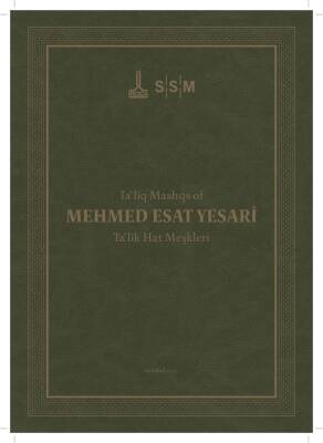 Ta'liq Mashqs of Mehmed Esad Yesari - 1