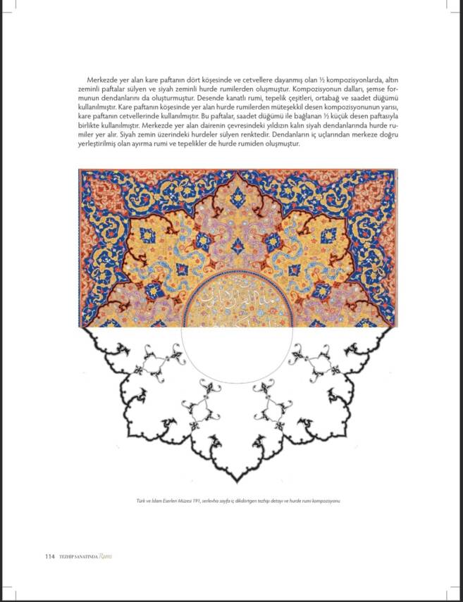 Tezhip Sanatında Rumi - 2
