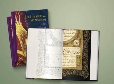 Tezhip Yolculuğu - Nilüfer KURFEYZ - Selim SAĞLAM - 6