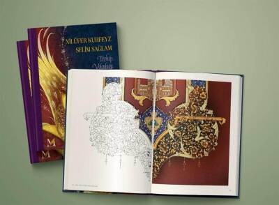 Tezhip Yolculuğu - Nilüfer KURFEYZ - Selim SAĞLAM - 7