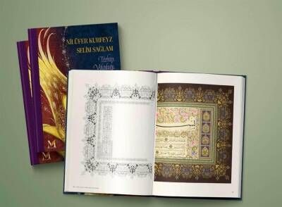 Tezhip Yolculuğu - Nilüfer KURFEYZ - Selim SAĞLAM - 4