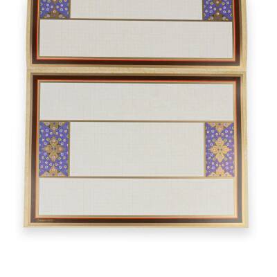 Tezhipli Meşk Defteri-4 25 Yaprak (1)