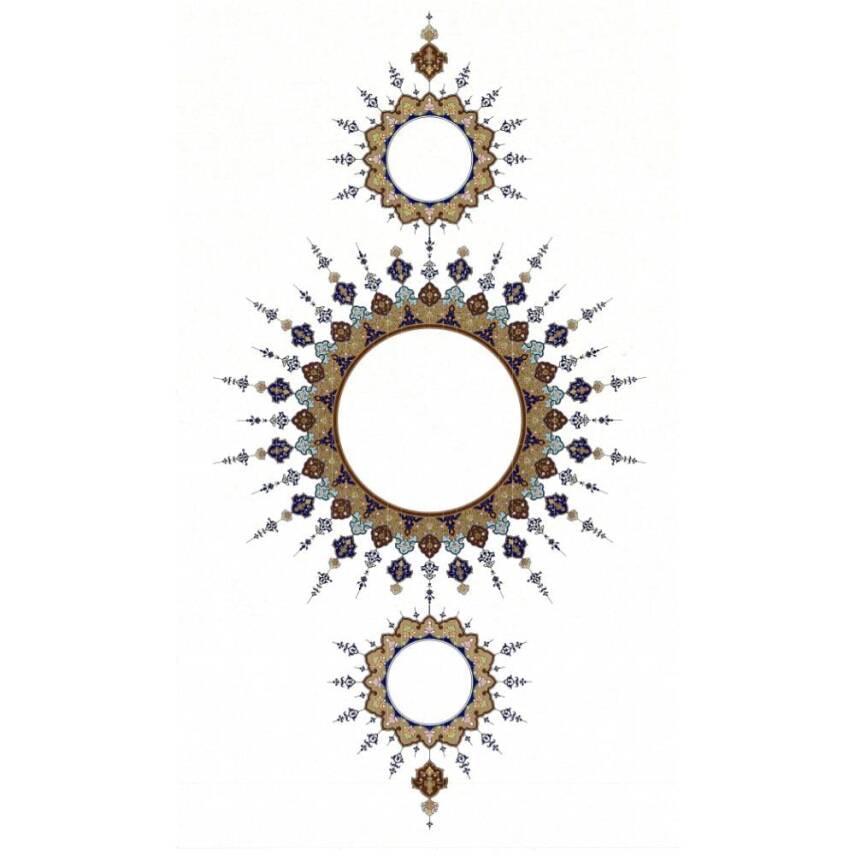 Tezhipli Tıpkıbasım Meşk Kağıdı 30x50 cm No:52 - 1