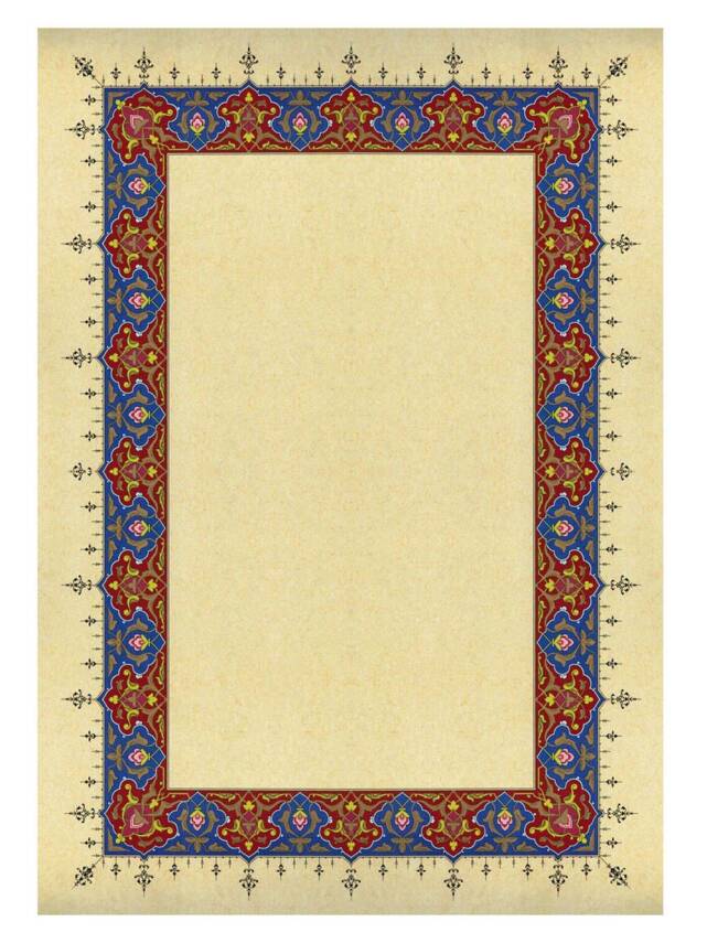 Tezhipli Tıpkıbasım Meşk Kağıdı A4 No:13 - 1