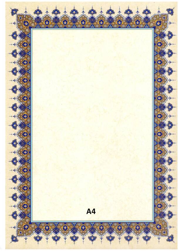 Tezhipli Tıpkıbasım Meşk Kağıdı A4 No:84 - 1