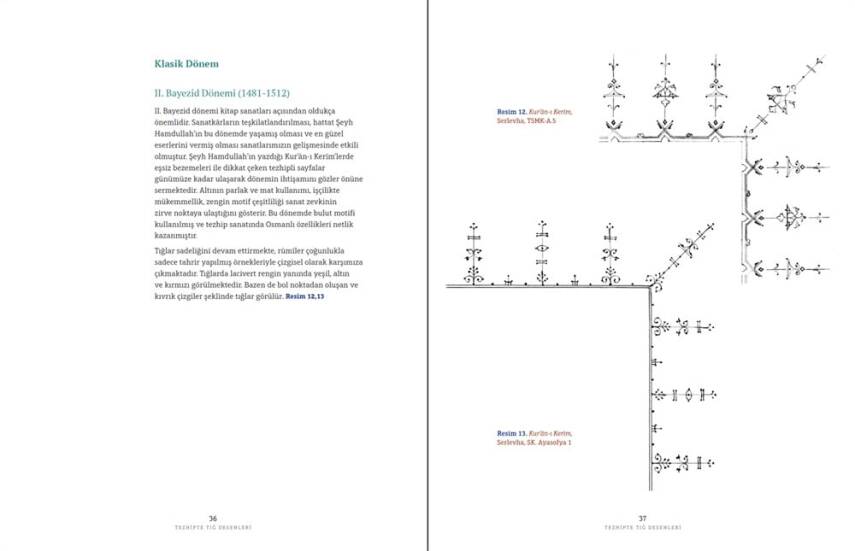 Tezhipte Tığ Desenleri - 5