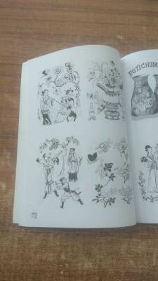 The Book Of Decorative Works By Carroll Blenger - 2