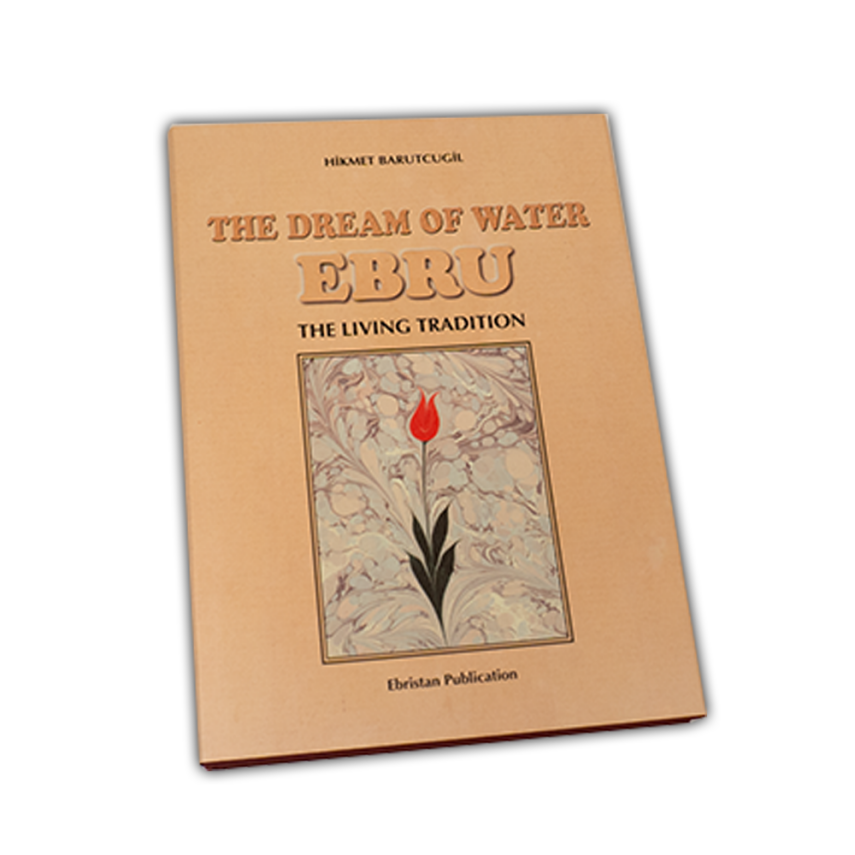 The Dream Of Water Hikmet Barutcugil - 1