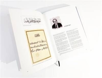 The Last Calligraphers İbn-ül Emin Mahmud Kemal İnal - 3