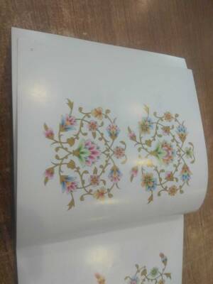 The Step By Step Instructıon Of Khataeı Movement In The (1)