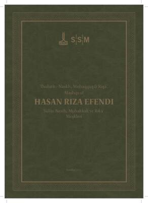 Thuluth Naskh Muhaqqaq Riqa Mashqs of Hasan Rıza Efendi - 1