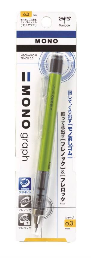 Tombow Mono Grapy Pencil 0,3Mm Lemon with Blister - 1
