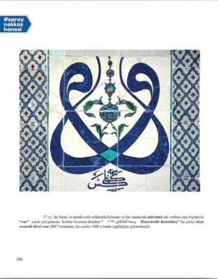 Topkapi Palace: Past and Present from the Sultan's Album (1)