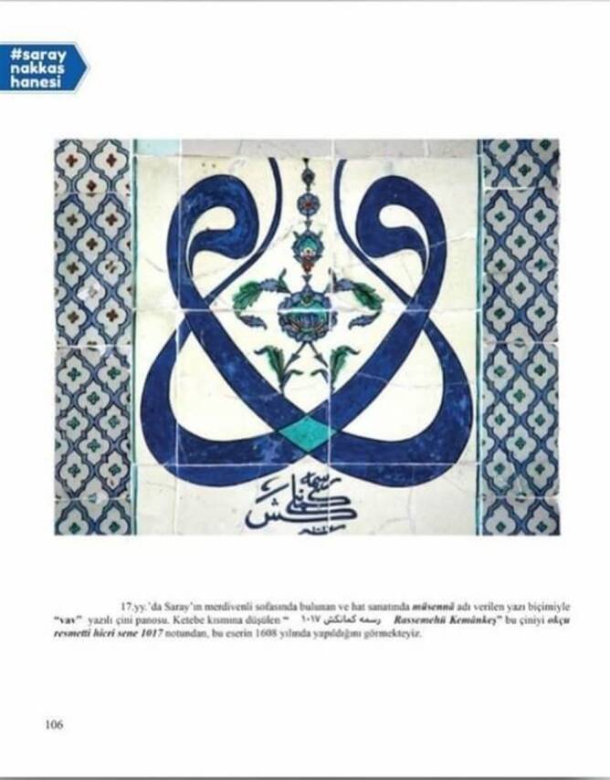 Topkapi Palace: Past and Present from the Sultan's Album - 2