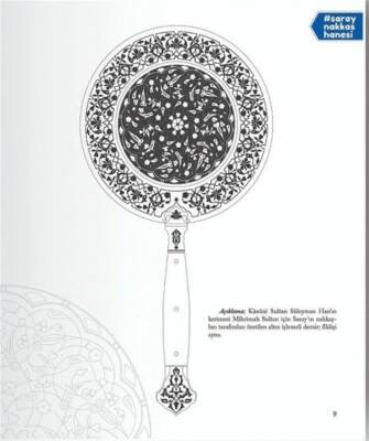 Topkapi Palace: Past and Present from the Sultan's Album - 6