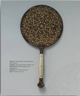 Topkapi Palace: Past and Present from the Sultan's Album - 7