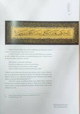 Türk Tezyinatını Canlandıran Adam - Feyzullah Dayıgil - 3