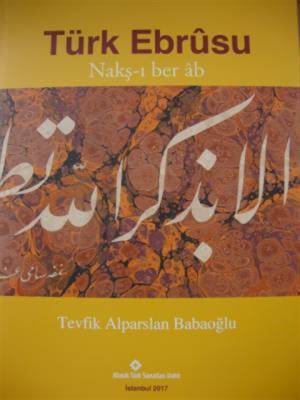 Turkish Marbling Nakş-ı Ber Ab Alparslan Babaoğlu - 1