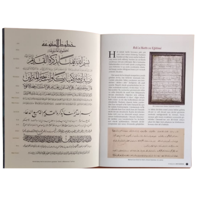 Yeni Başlayanlar İçin Rik'A Yazı Metodu - 2