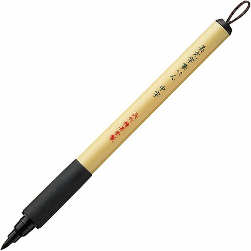 Zig Bimoji Pen Xt3-10S Medıum Keçe Uç - 1