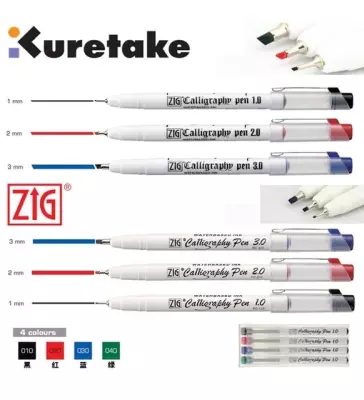 Zig Calligraphy Pen Kaligrafi Kalemi 2.0 mm Kırmızı PC-200 (1)