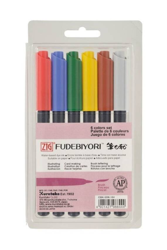 Zig Fudebiyori Brush SetCBK-55N6LI Set - 1
