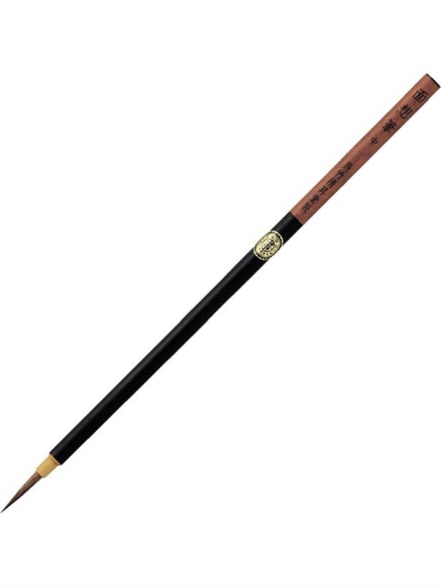 Zig Mangaka Brush Menso Medium - 1