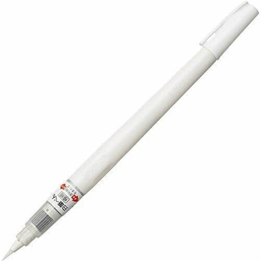 Zig Mangaka Brush Pen White Refillable Refill - 1