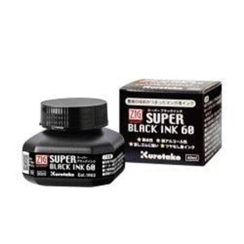 Zig Mangaka Mürekkep Süper Siyah 60 ml - 1