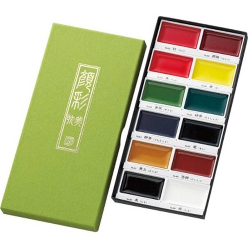 Zig Pigment Gansai Tambi Suluboya Seti 12'Li - 2