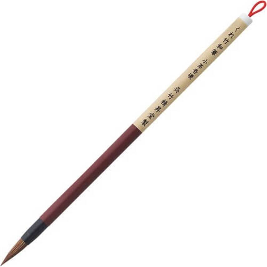 Zig Watercolor Brush Fine No:8 - 1