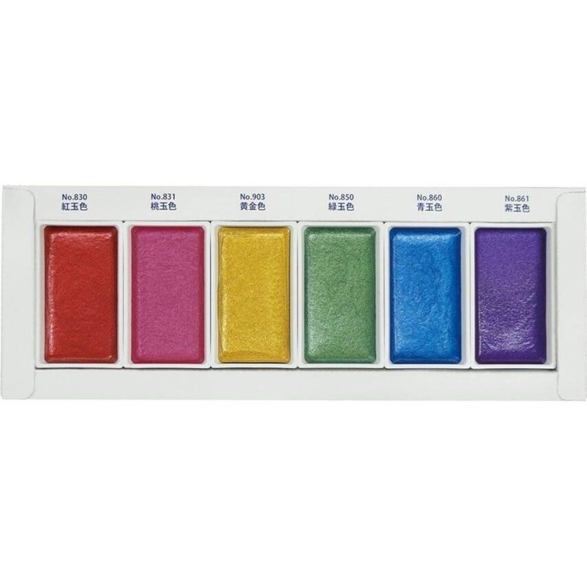 Zig Watercolor Pigment Gem Color Mc20-Gc/6V 6 Colors - 1