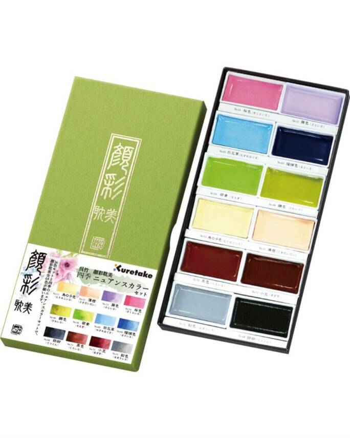 ZIG Watercolor Set Kuretake Gansai Tambi 12 Colors - 1